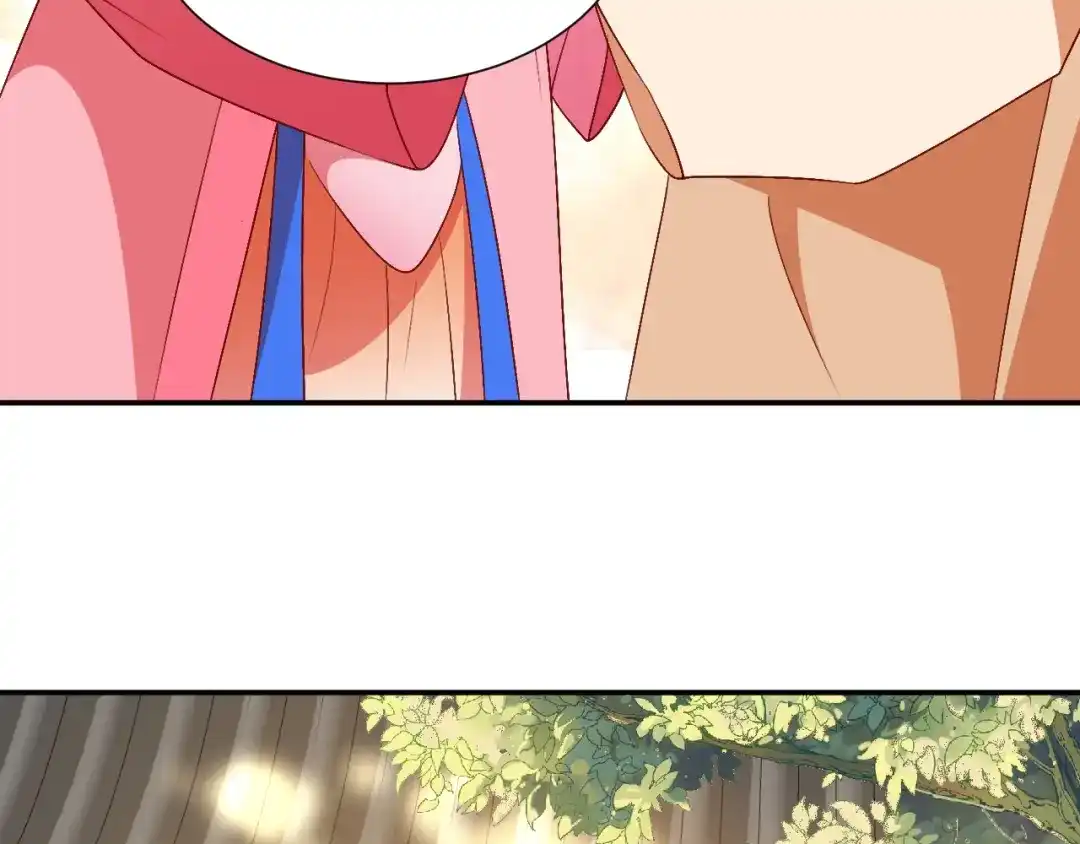《盛世梨花殿》第69话 孩子不是太子的？ 第108页