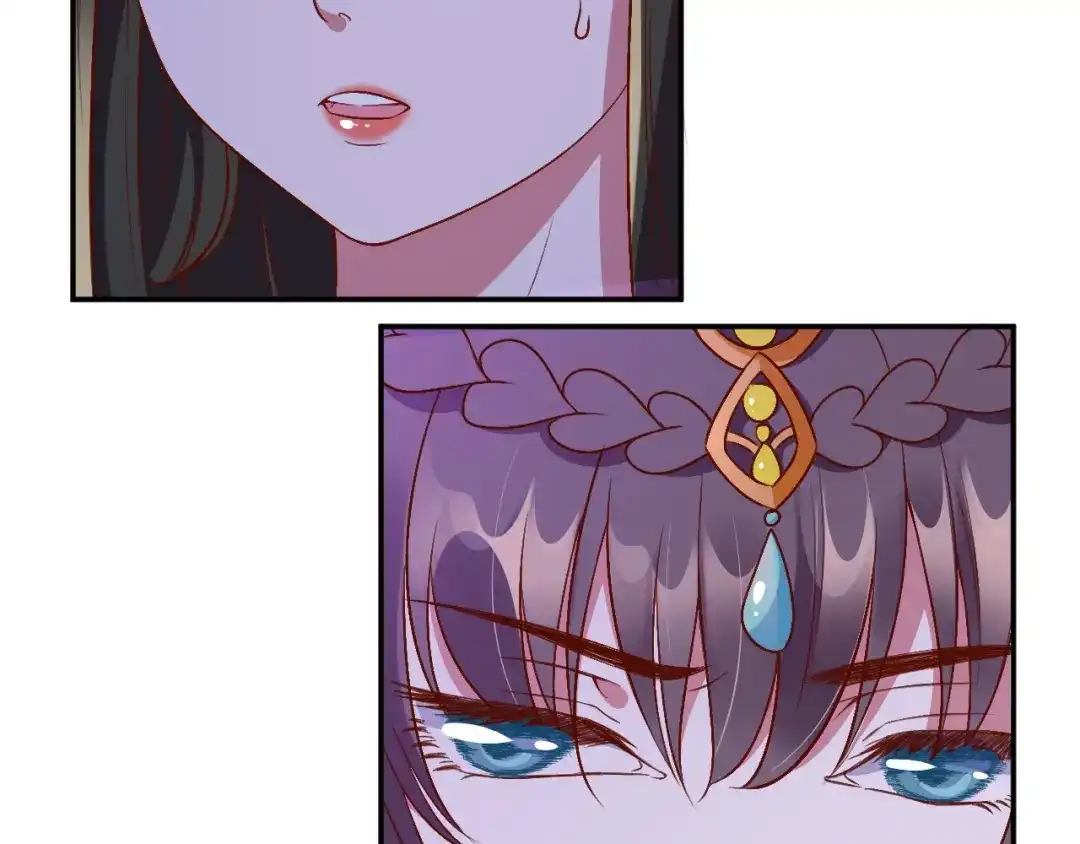 《盛世梨花殿》第69话 孩子不是太子的？ 第142页