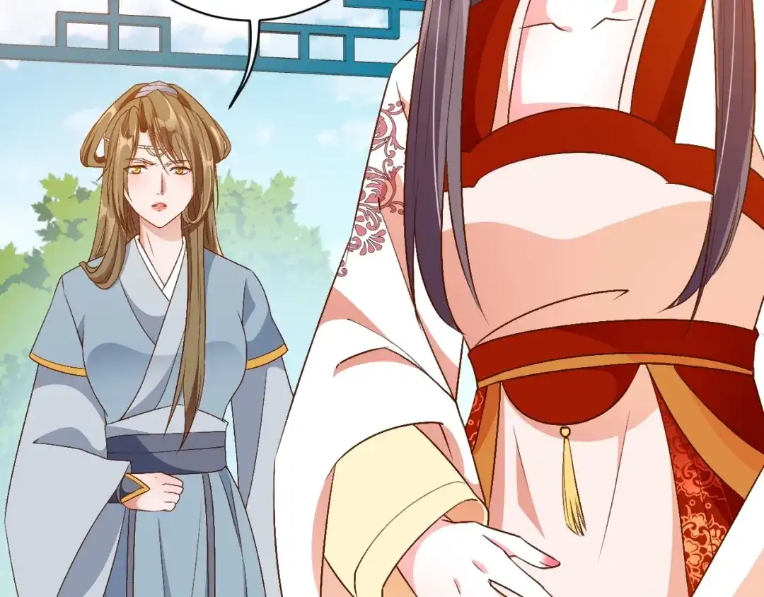 《盛世梨花殿》第69话 孩子不是太子的？ 第46页