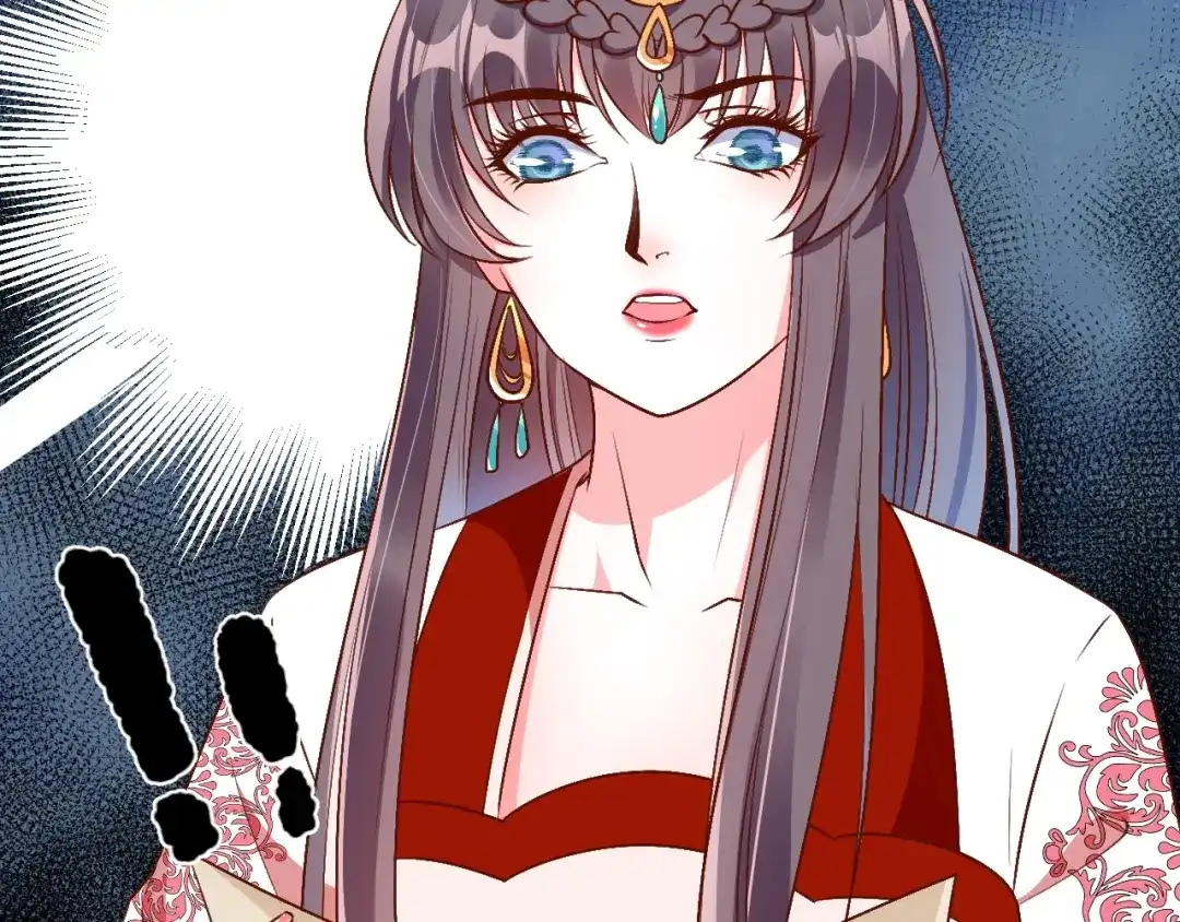 《盛世梨花殿》第69话 孩子不是太子的？ 第25页