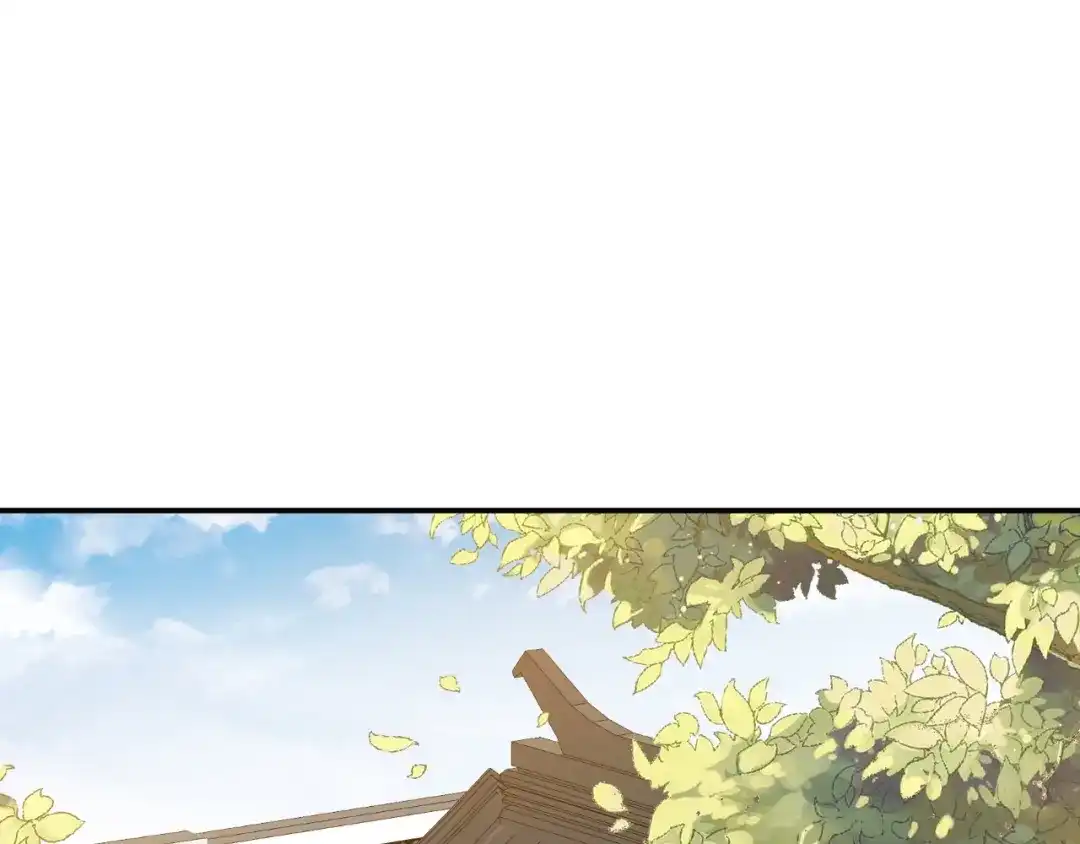 《盛世梨花殿》第69话 孩子不是太子的？ 第103页