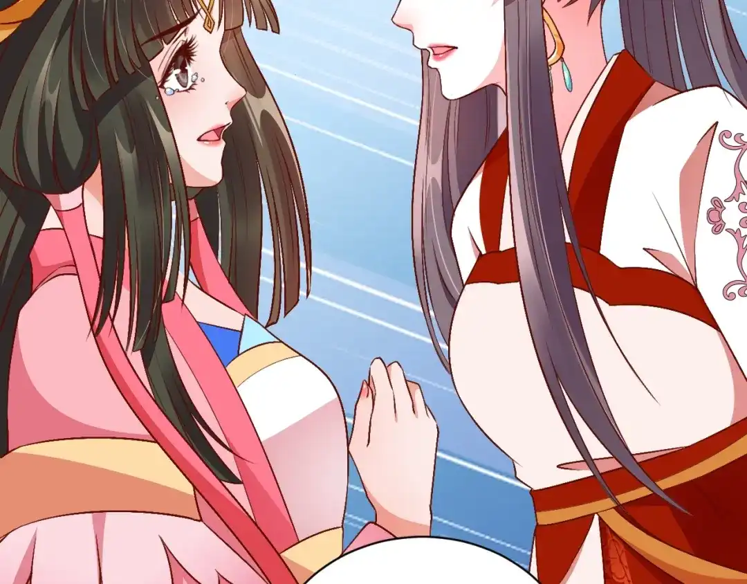《盛世梨花殿》第69话 孩子不是太子的？ 第133页