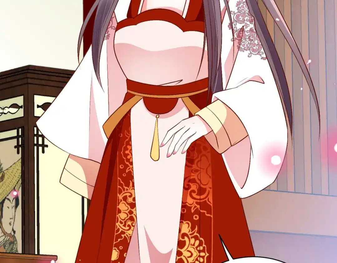 《盛世梨花殿》第69话 孩子不是太子的？ 第98页