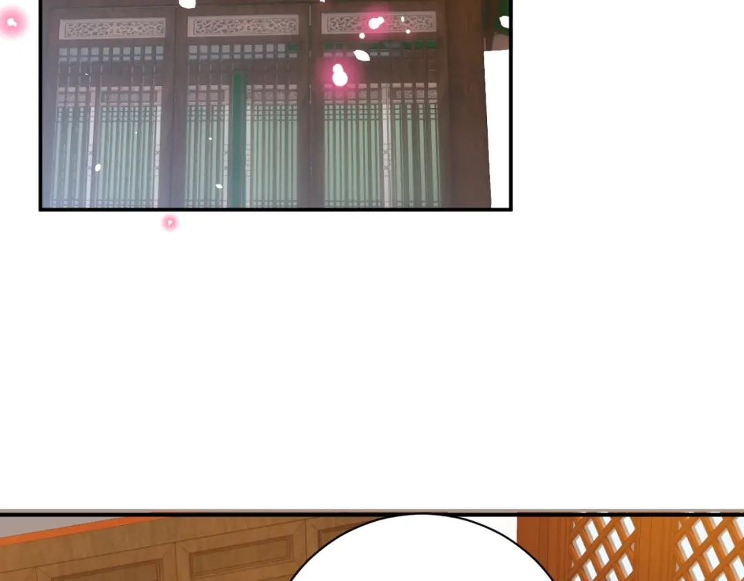 《盛世梨花殿》第69话 孩子不是太子的？ 第56页
