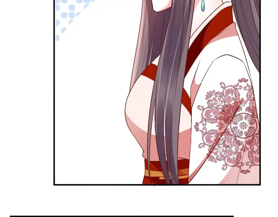 《盛世梨花殿》第69话 孩子不是太子的？ 第130页
