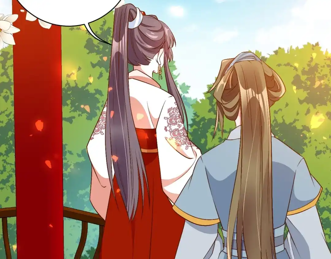 《盛世梨花殿》第69话 孩子不是太子的？ 第43页