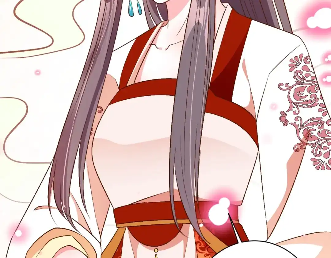 《盛世梨花殿》第69话 孩子不是太子的？ 第52页