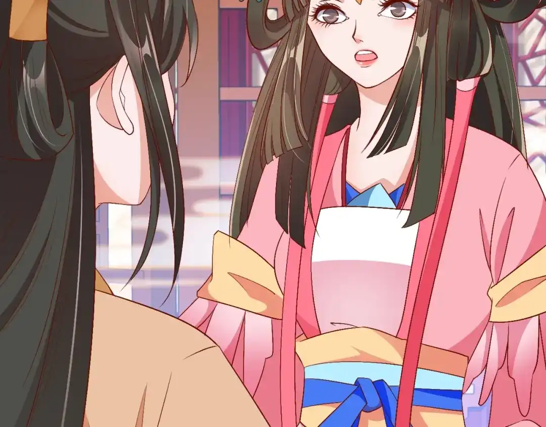《盛世梨花殿》第69话 孩子不是太子的？ 第84页