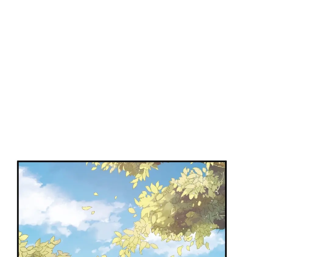 《盛世梨花殿》第69话 孩子不是太子的？ 第54页
