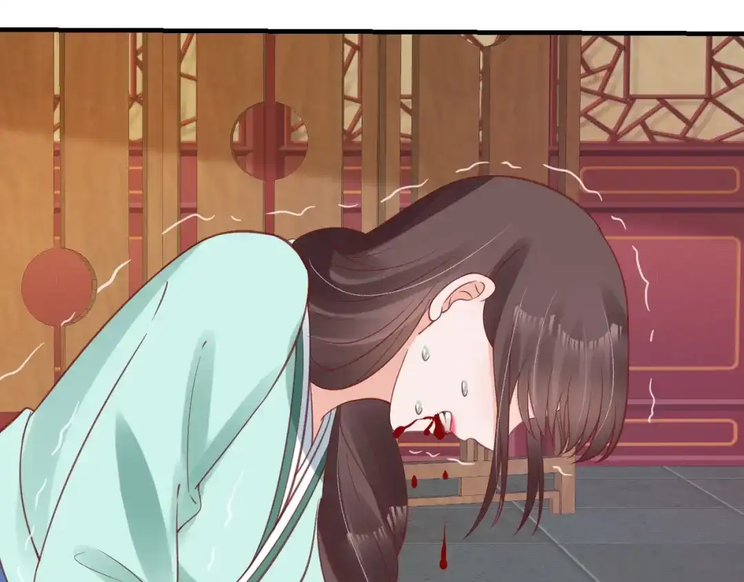 《盛世梨花殿》第70话 如玉被害 第77页