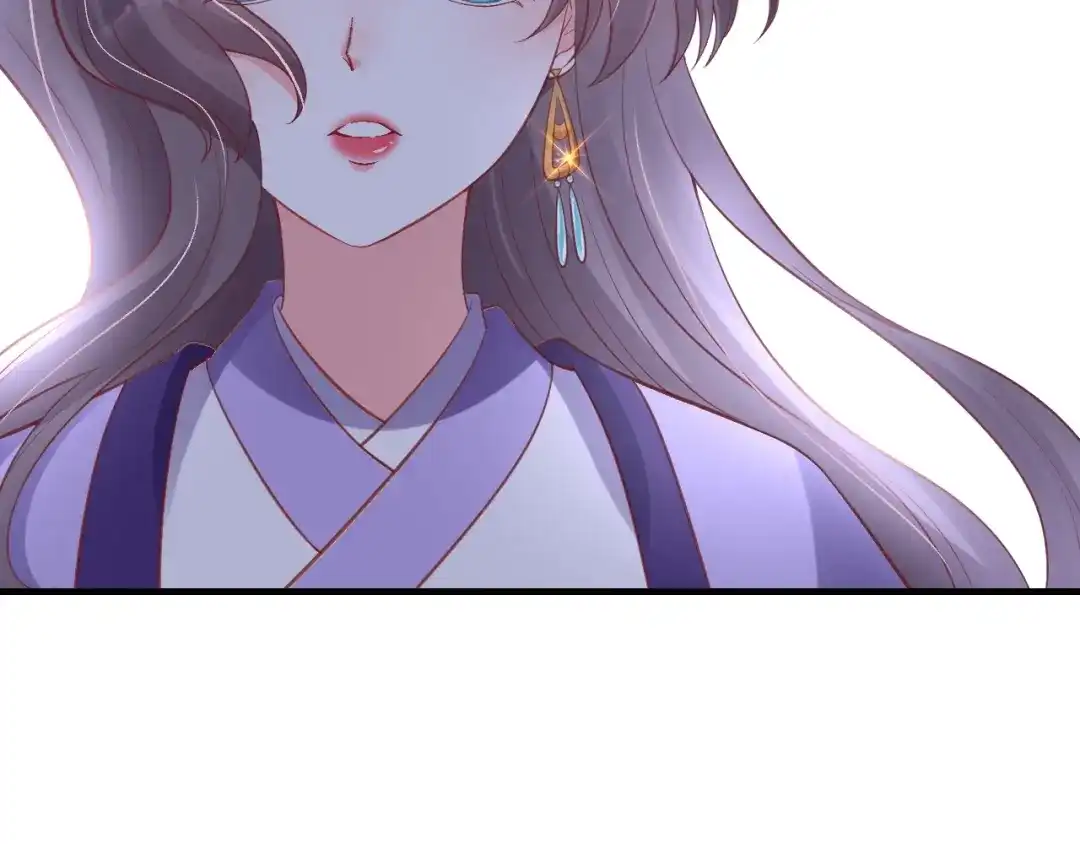 《盛世梨花殿》第70话 如玉被害 第86页