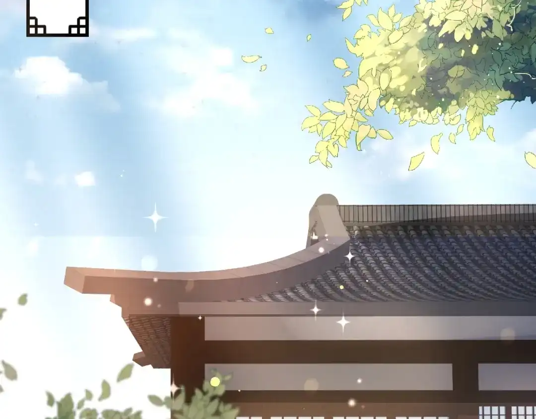 《盛世梨花殿》第70话 如玉被害 第6页