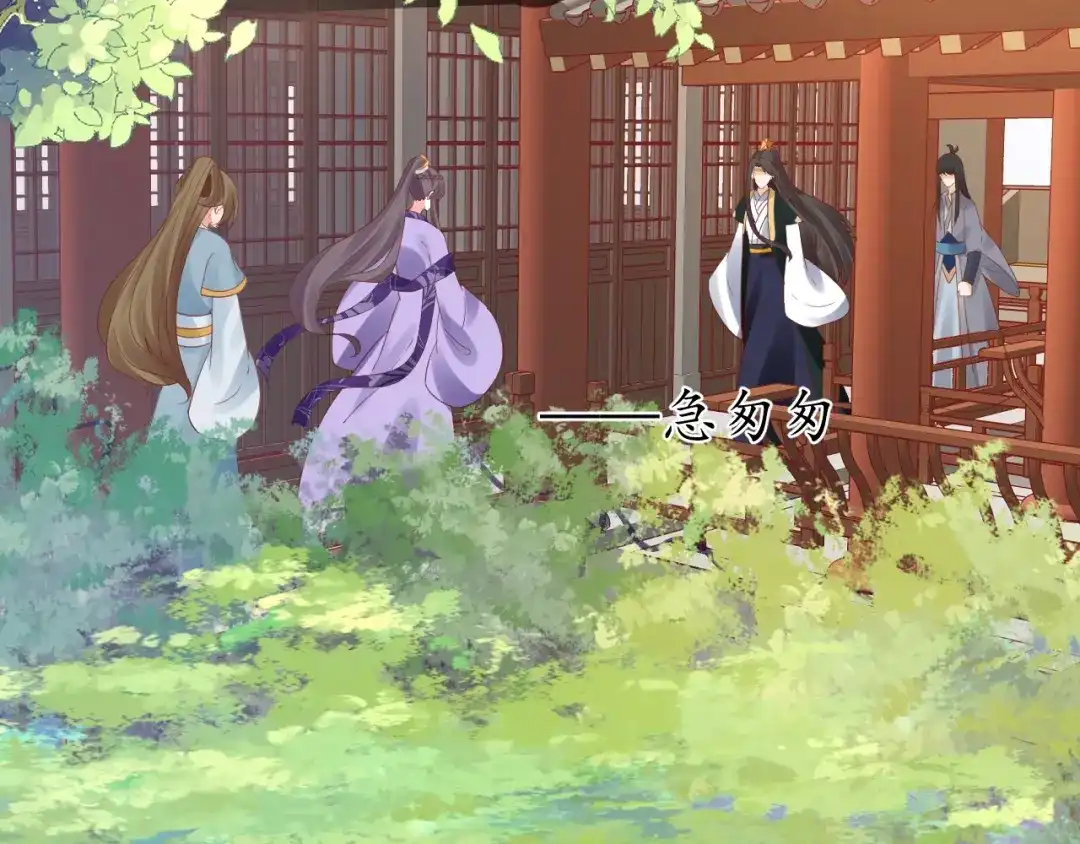 《盛世梨花殿》第70话 如玉被害 第69页