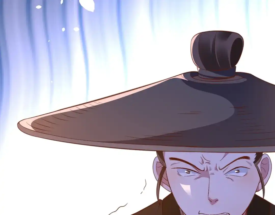 《盛世梨花殿》第71话 你是我的 第61页