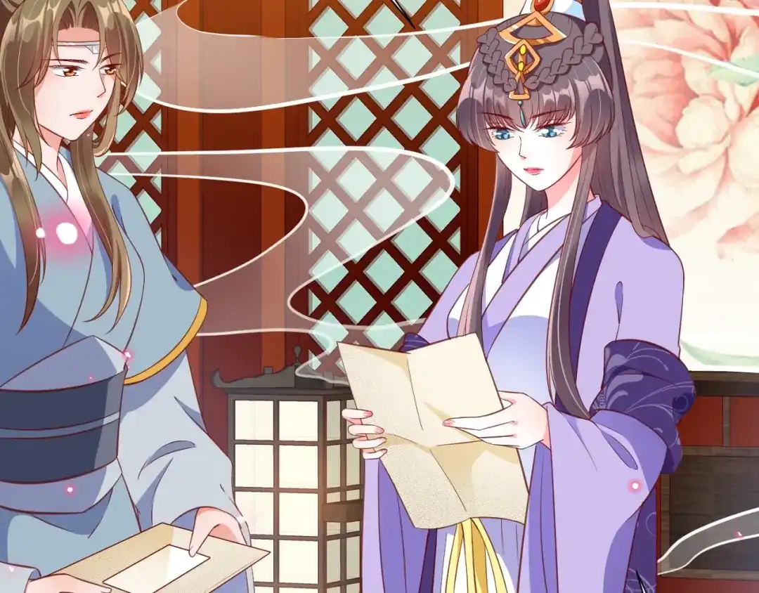 《盛世梨花殿》第71话 你是我的 第78页