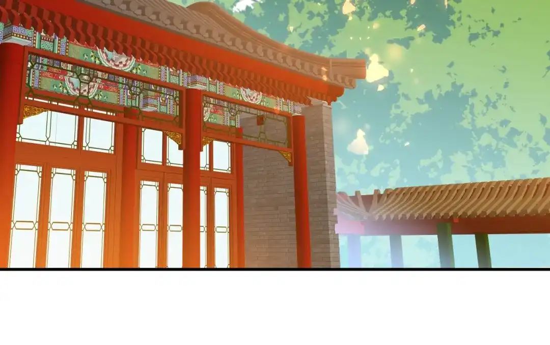 《盛世梨花殿》第71话 你是我的 第66页