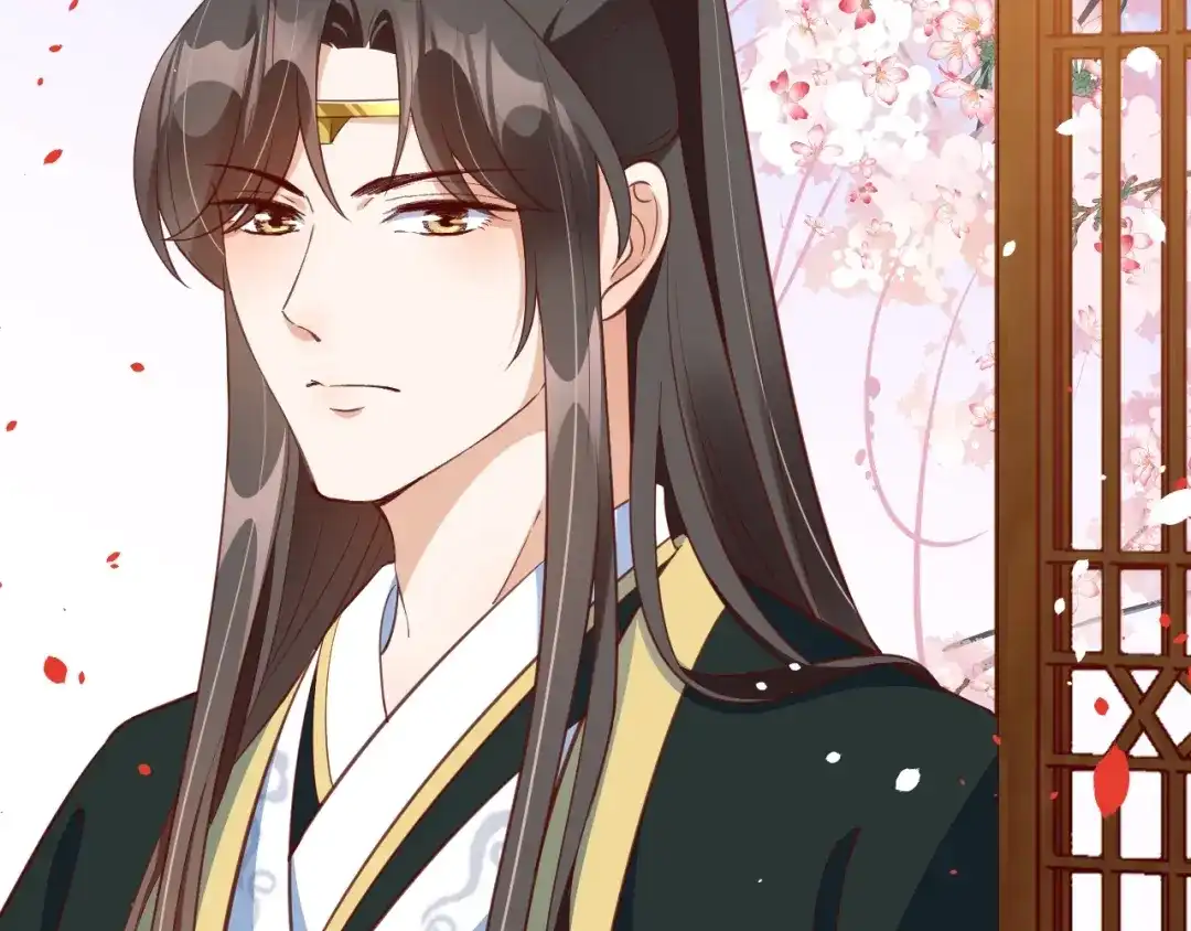《盛世梨花殿》第71话 你是我的 第89页