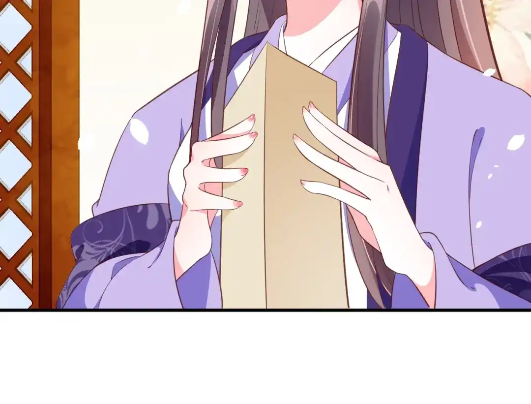 《盛世梨花殿》第71话 你是我的 第99页