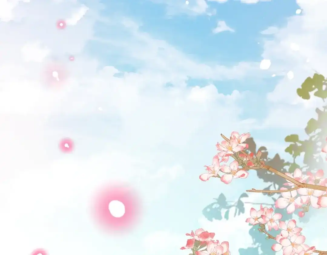 《盛世梨花殿》第71话 你是我的 第33页