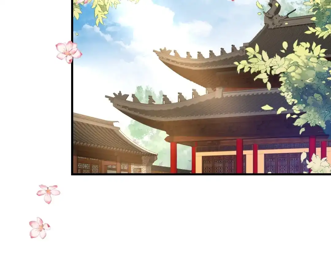 《盛世梨花殿》第72话 厚脸皮 第65页