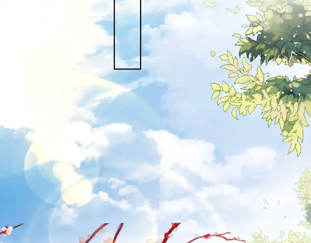 《盛世梨花殿》第73话 太后的惩罚 第64页