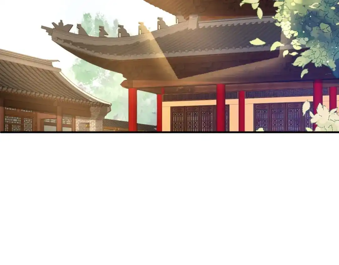 《盛世梨花殿》第73话 太后的惩罚 第16页