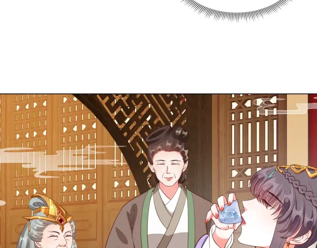 《盛世梨花殿》第73话 太后的惩罚 第76页