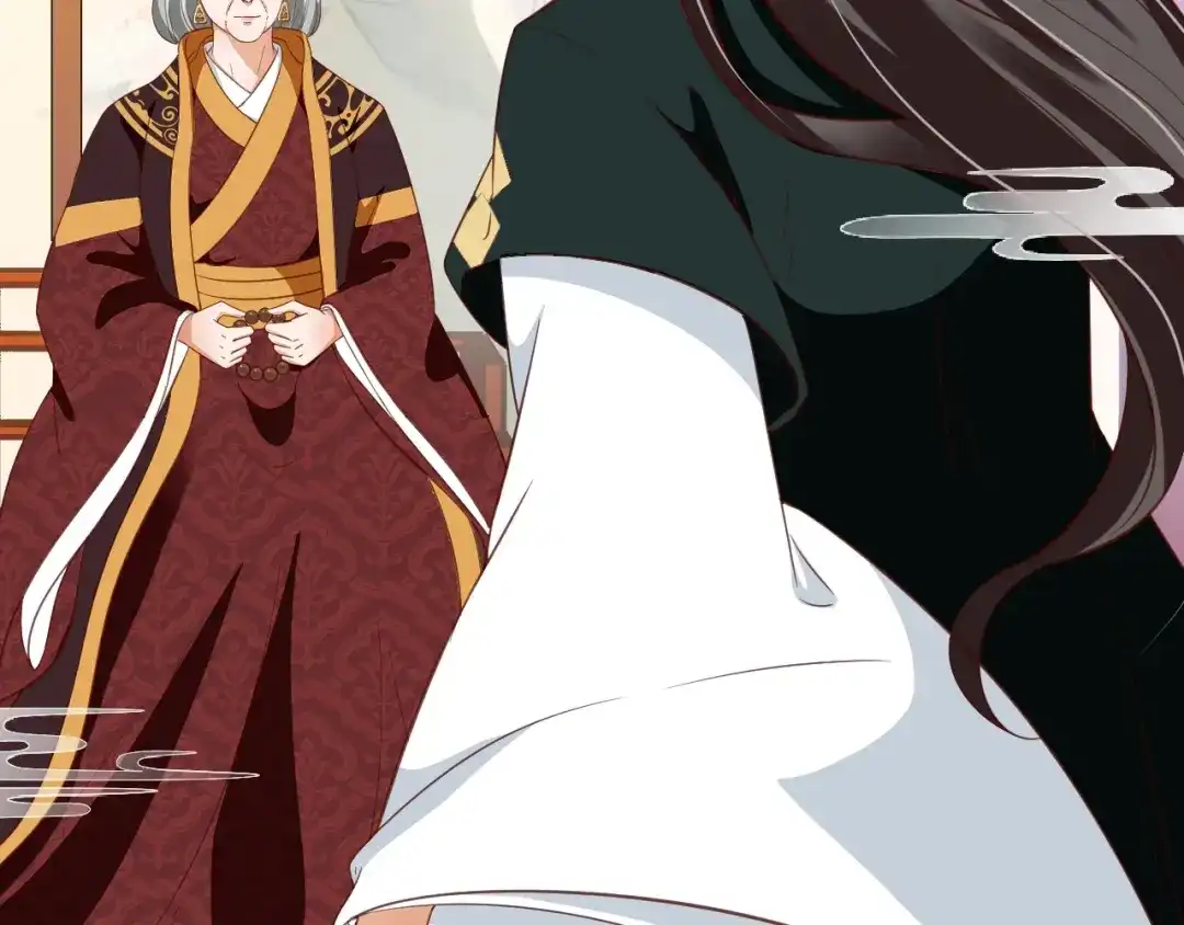 《盛世梨花殿》第73话 太后的惩罚 第94页