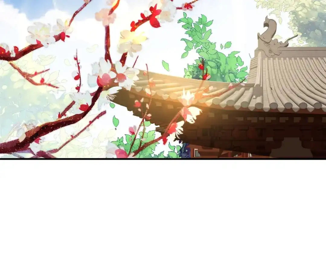 《盛世梨花殿》第73话 太后的惩罚 第65页