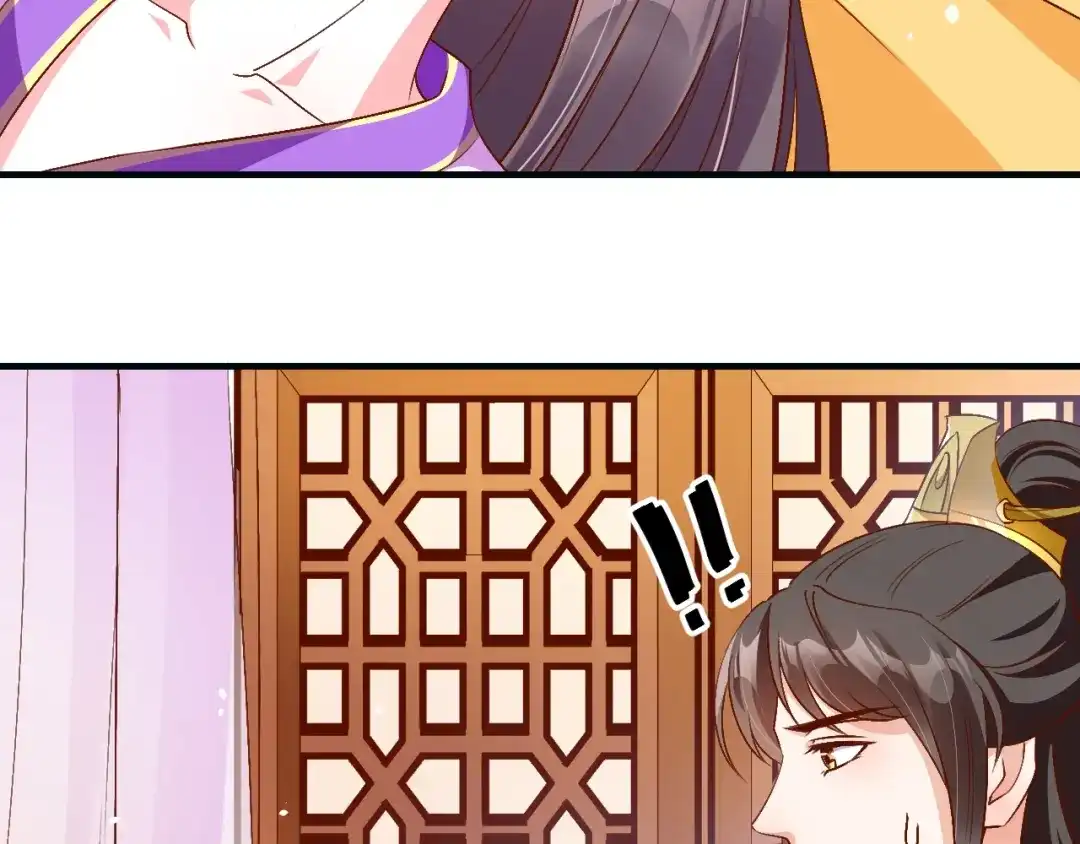 《盛世梨花殿》第74话 太子有点快…… 第66页