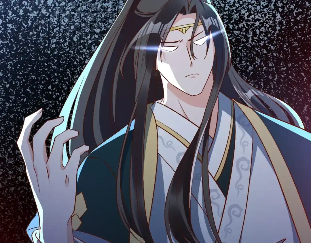 《盛世梨花殿》第74话 太子有点快…… 第83页
