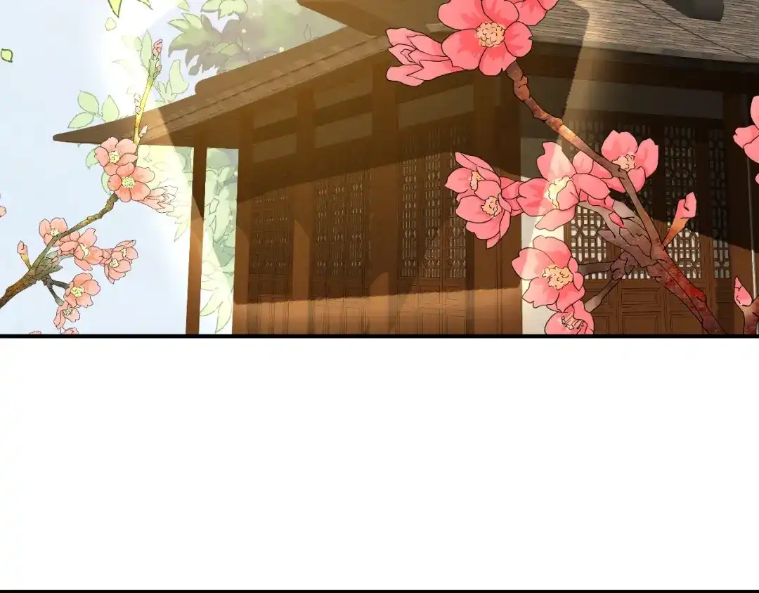《盛世梨花殿》第74话 太子有点快…… 第45页