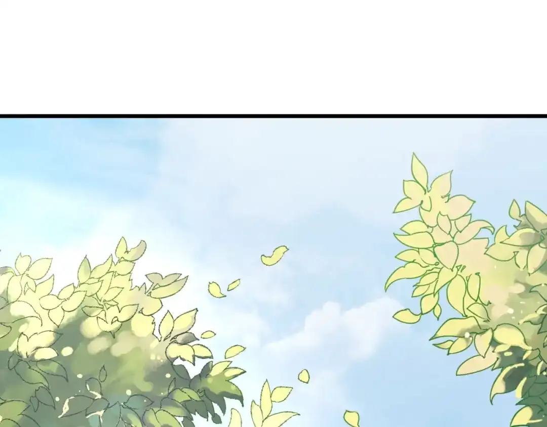 《盛世梨花殿》第74话 太子有点快…… 第5页