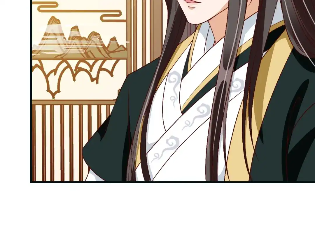 《盛世梨花殿》第74话 太子有点快…… 第12页