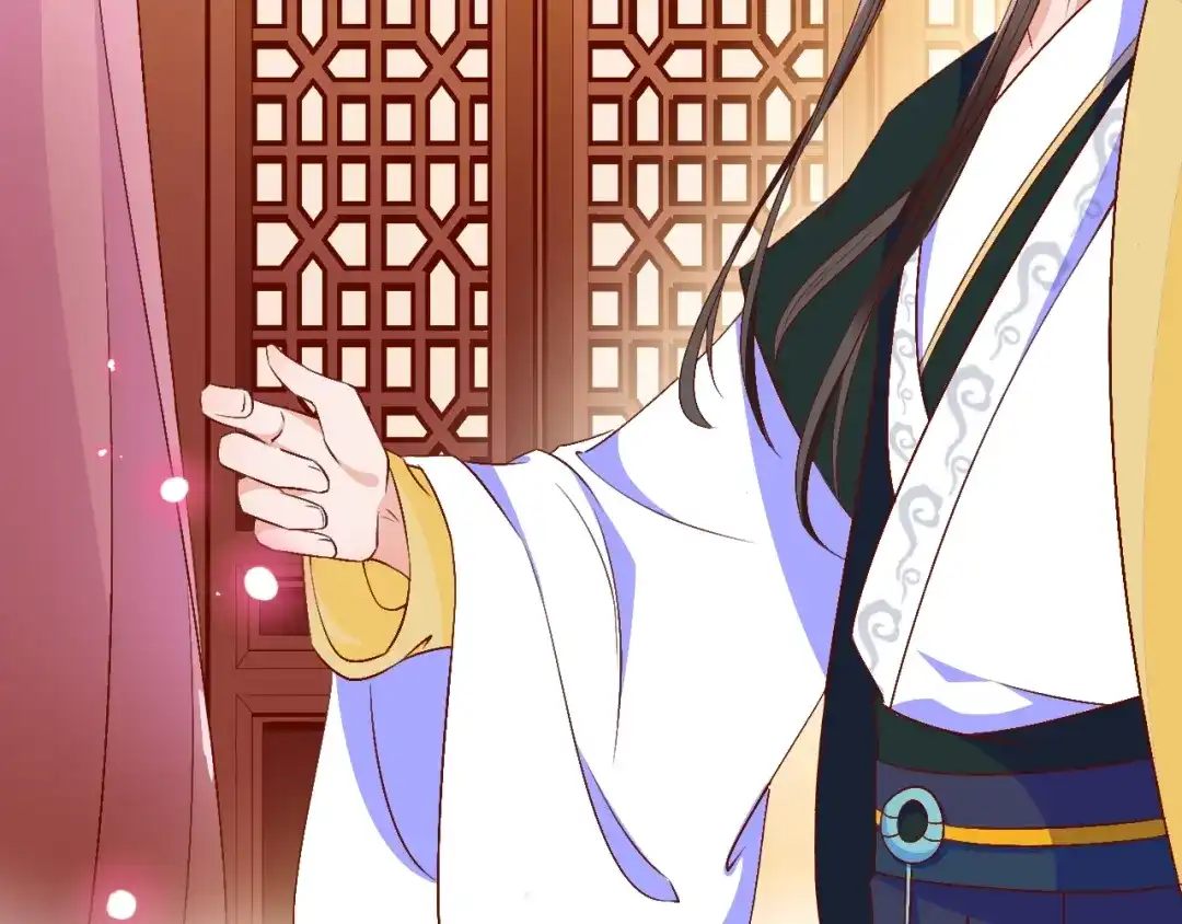 《盛世梨花殿》第74话 太子有点快…… 第57页