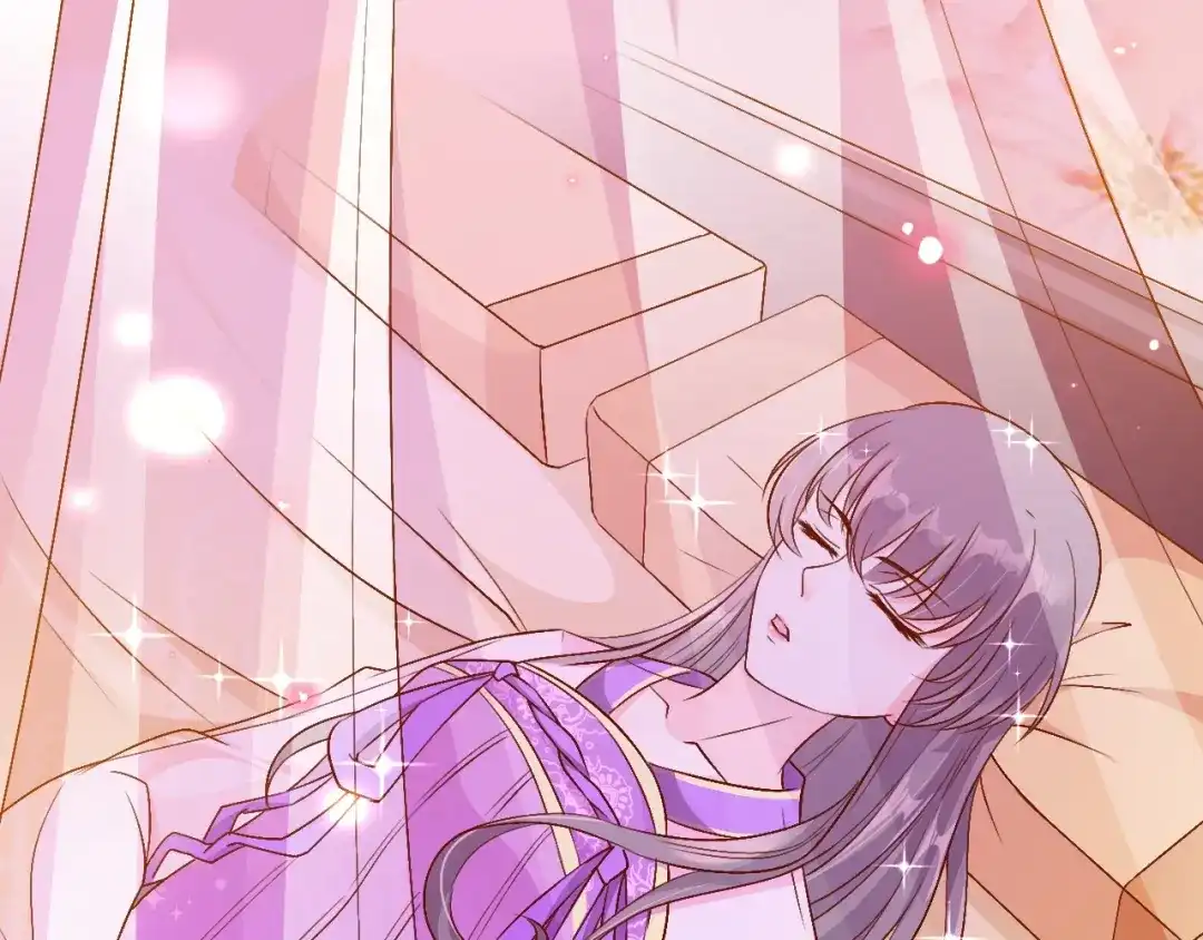 《盛世梨花殿》第74话 太子有点快…… 第60页