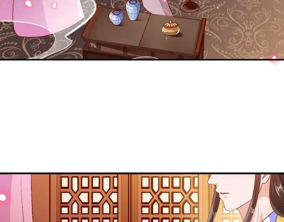 《盛世梨花殿》第74话 太子有点快…… 第56页