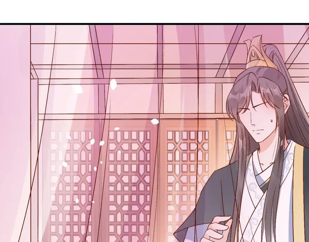 《盛世梨花殿》第74话 太子有点快…… 第63页