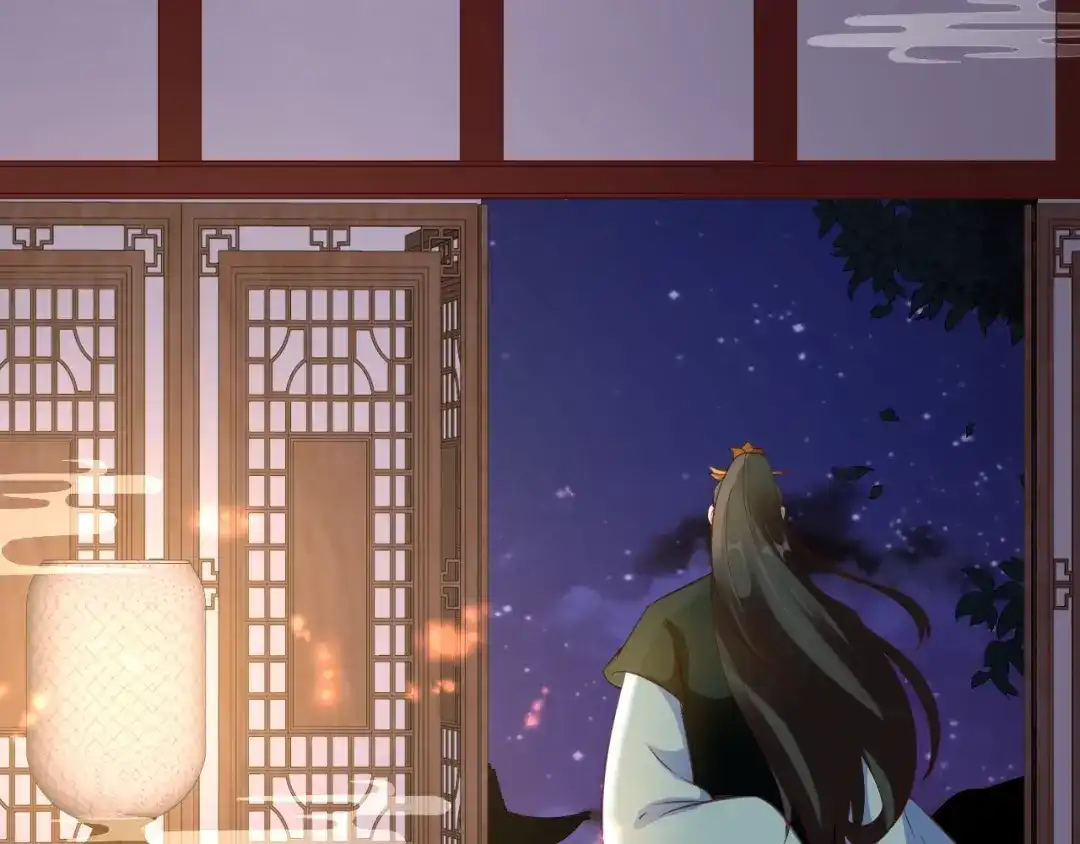 《盛世梨花殿》第76话 让我守护你 第18页