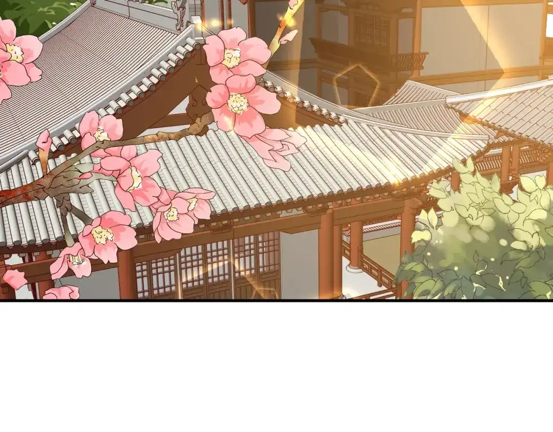 《盛世梨花殿》第76话 让我守护你 第77页