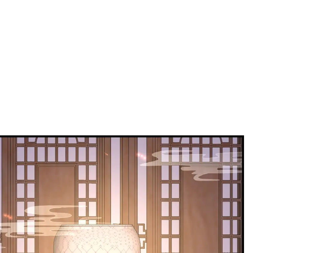 《盛世梨花殿》第76话 让我守护你 第16页