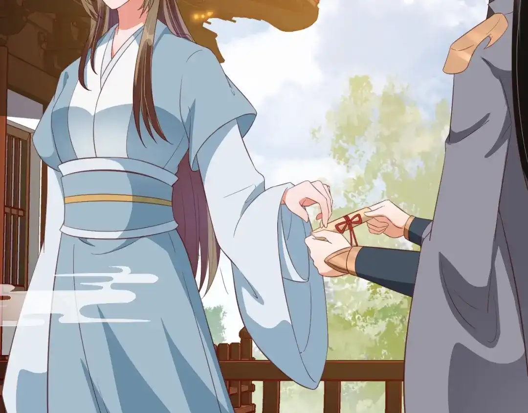《盛世梨花殿》第76话 让我守护你 第82页