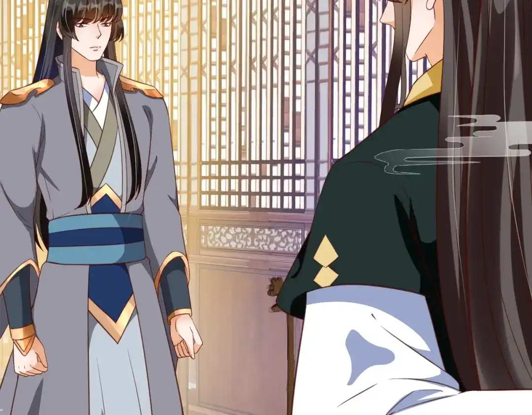 《盛世梨花殿》第76话 让我守护你 第41页