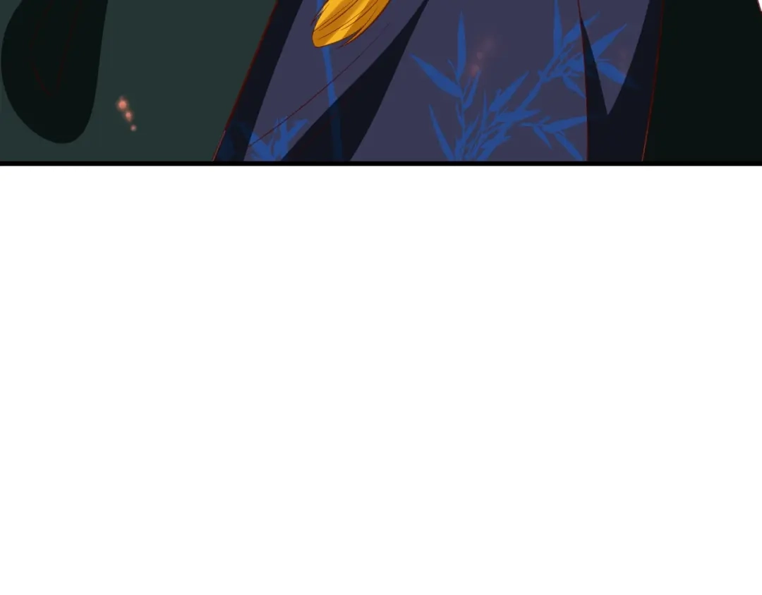 《盛世梨花殿》第76话 让我守护你 第12页