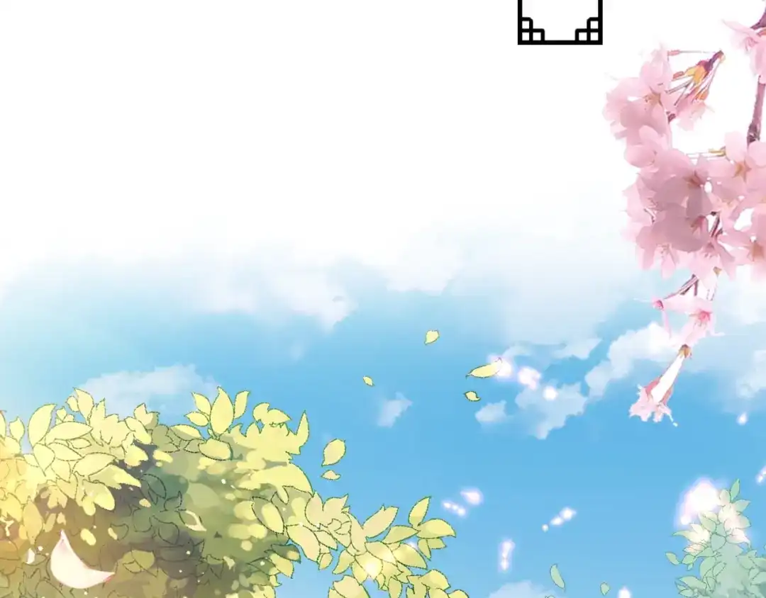 《盛世梨花殿》第76话 让我守护你 第25页