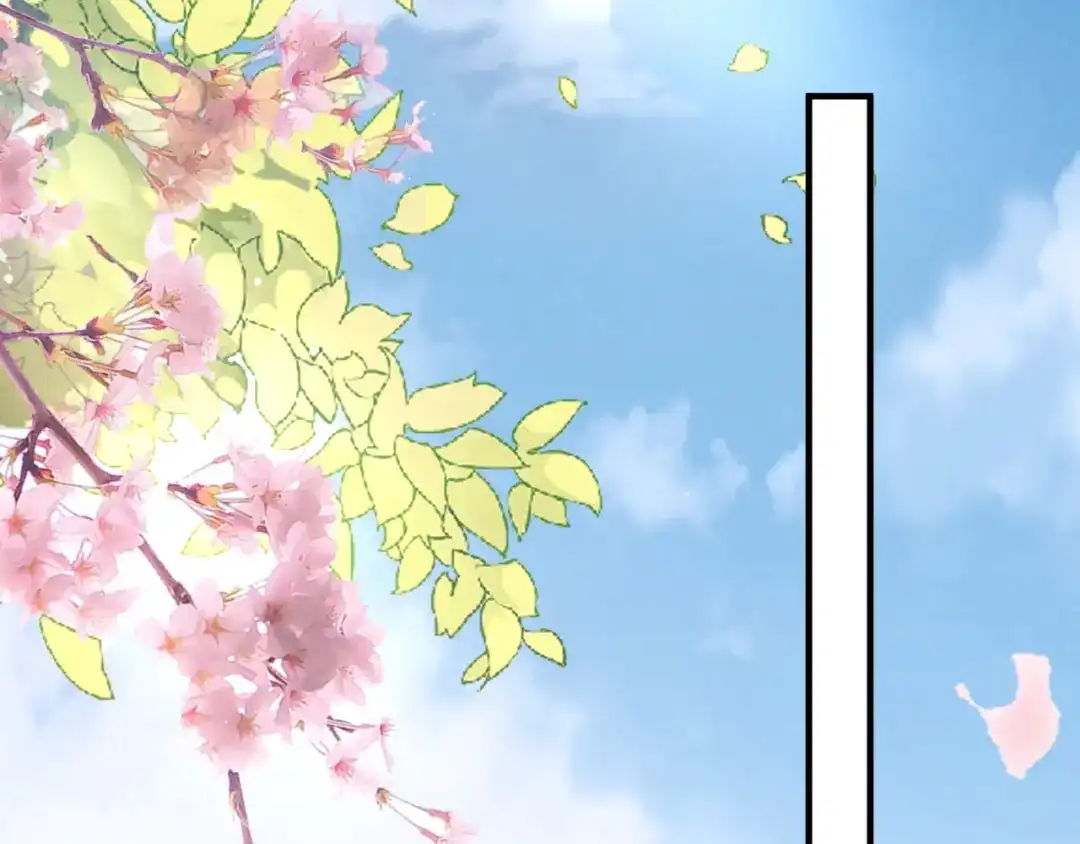 《盛世梨花殿》第76话 让我守护你 第47页