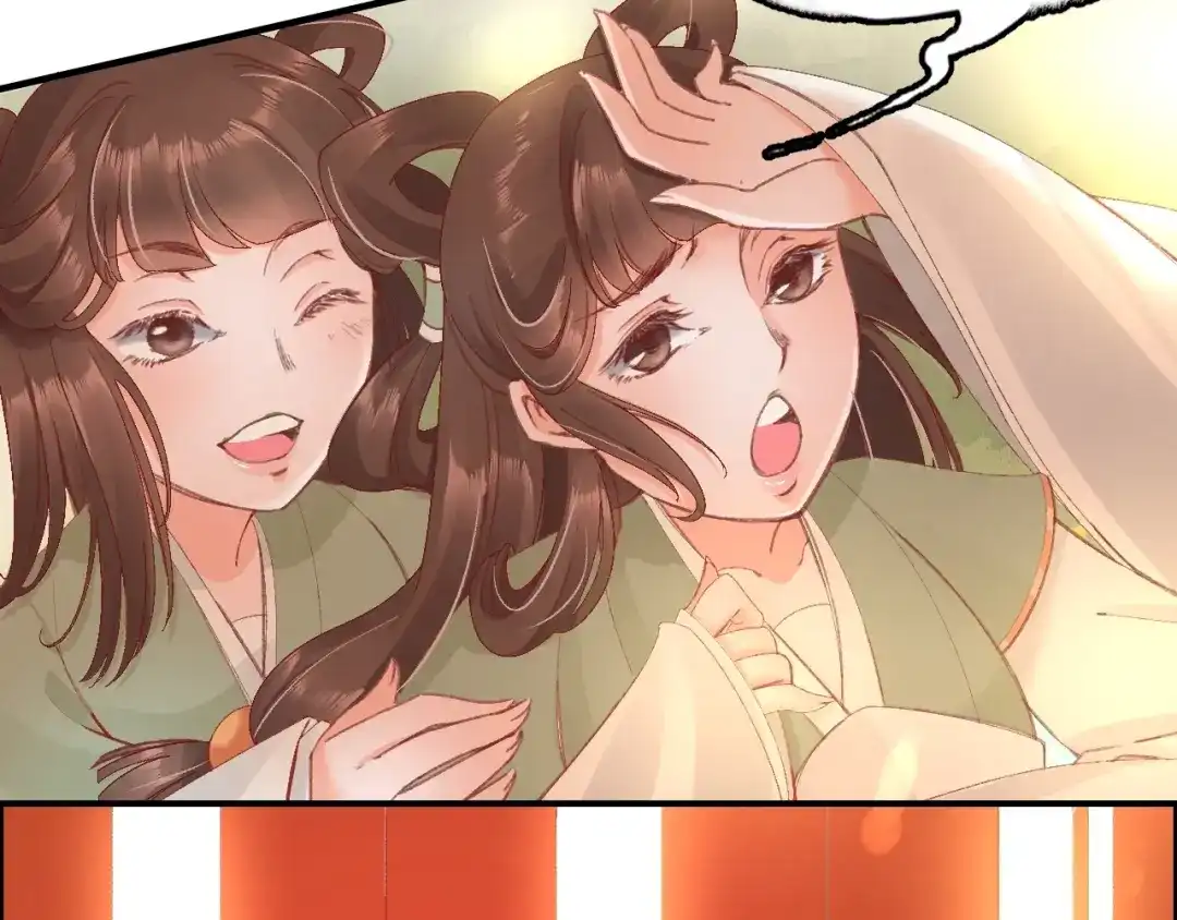 《盛世梨花殿》第7话 太子，做个交易可好？ 第93页