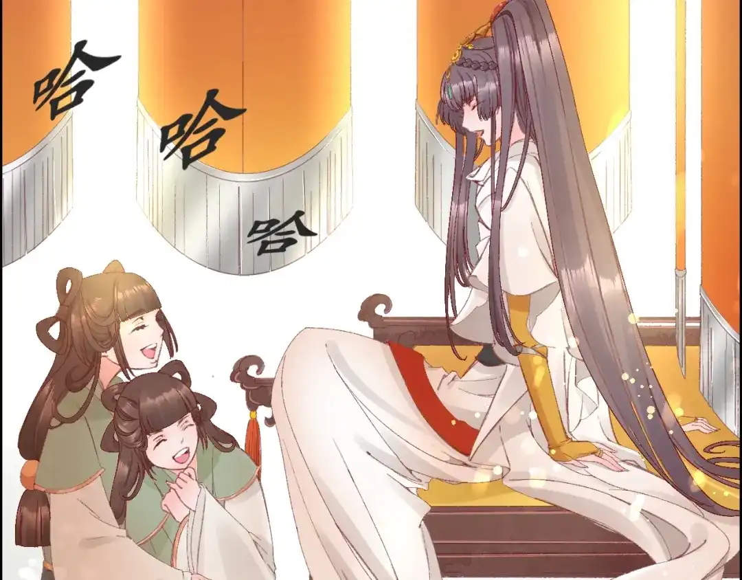 《盛世梨花殿》第7话 太子，做个交易可好？ 第95页