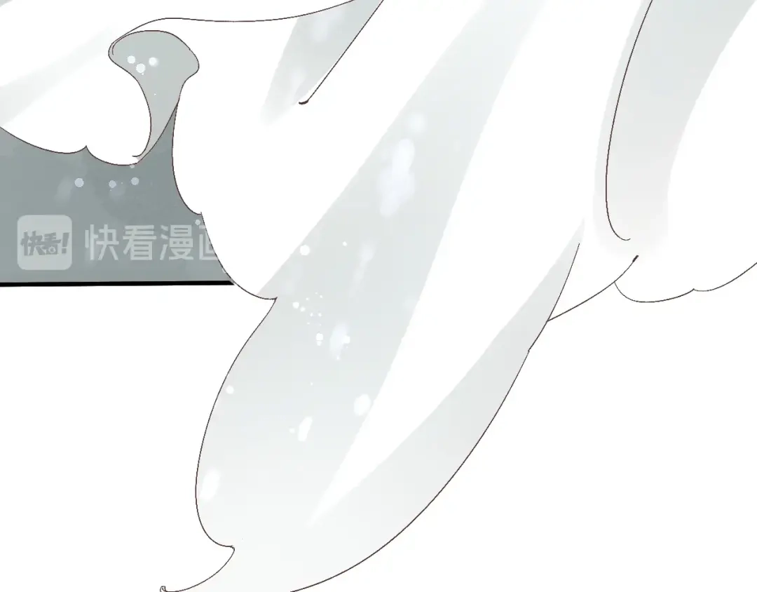 《盛世梨花殿》第7话 太子，做个交易可好？ 第56页