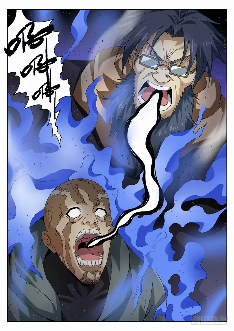 《生死回放第二季》115死 始料未及 第4页